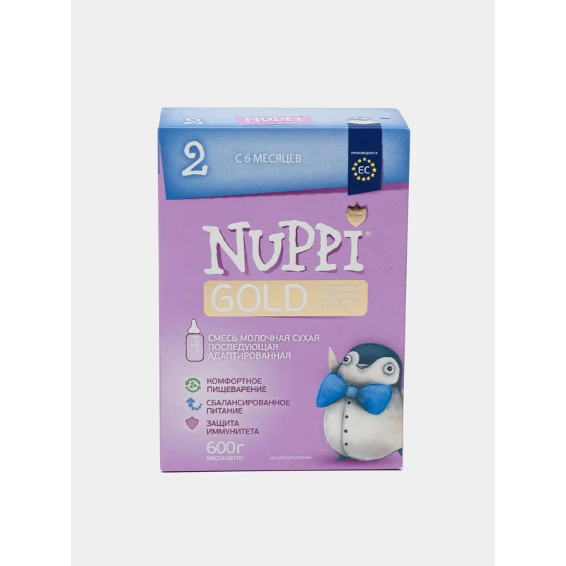 Nuppi 2 Gold, 6 odan, 600 g