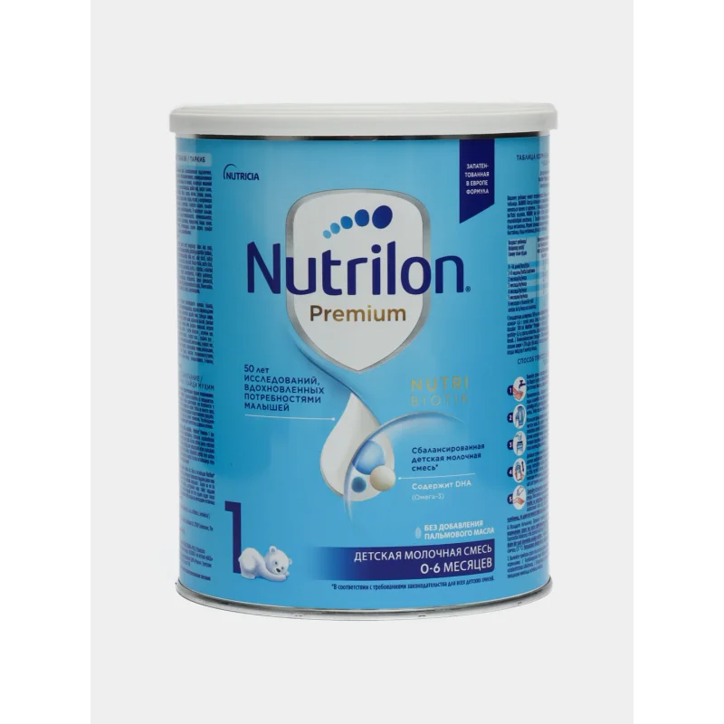 Nutrilon. Premium 1. 900g (0–6 oy)