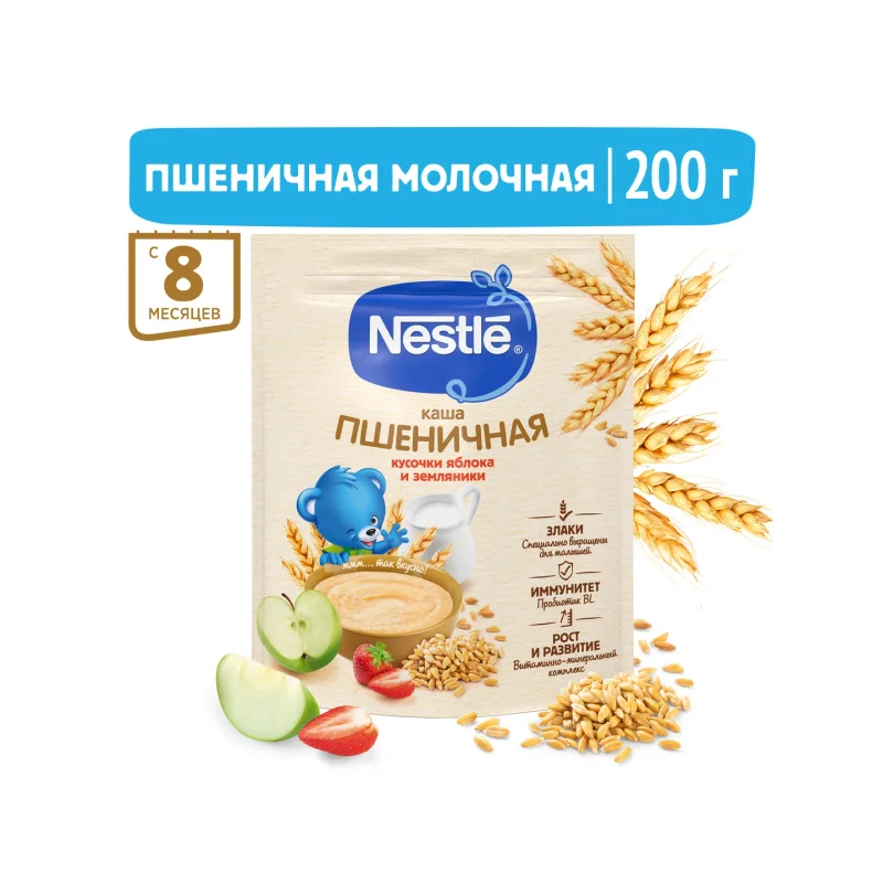 Nestle qulupnay va olma bo'laklari sutli bug'doyli bo'tqasi 8 oydan boshlab, 200 gr