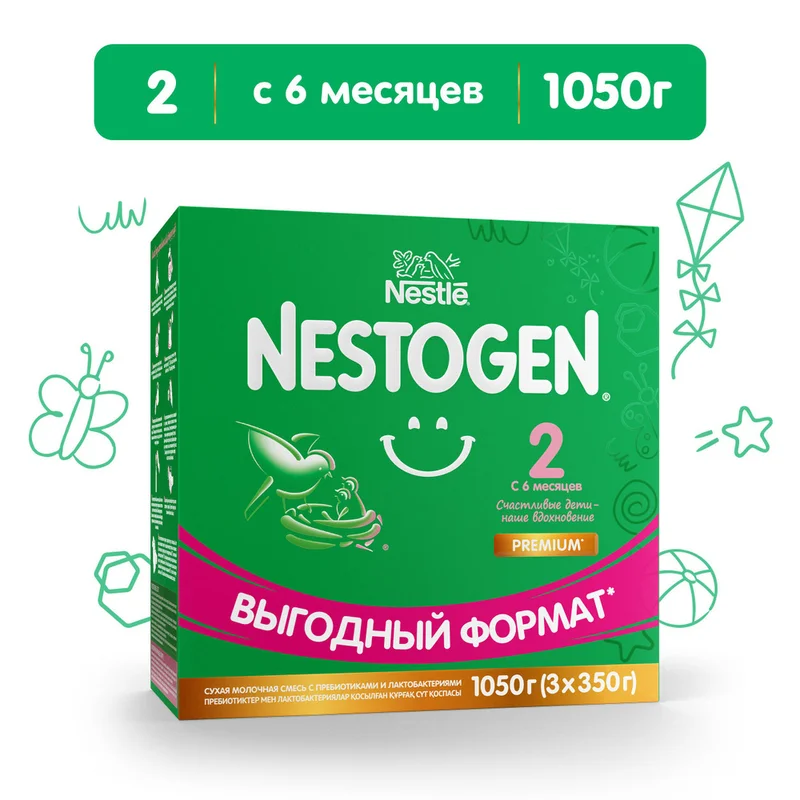 Nestogen 2, premium 6 oydan. 1050 g
