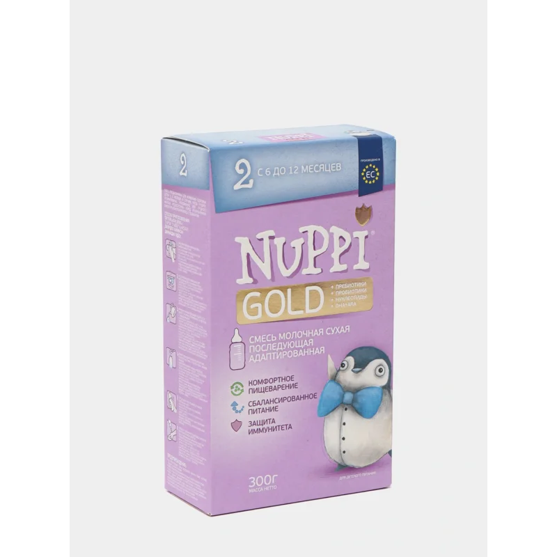 Nuppi 2, GOLD 300gr. 6 oydan
