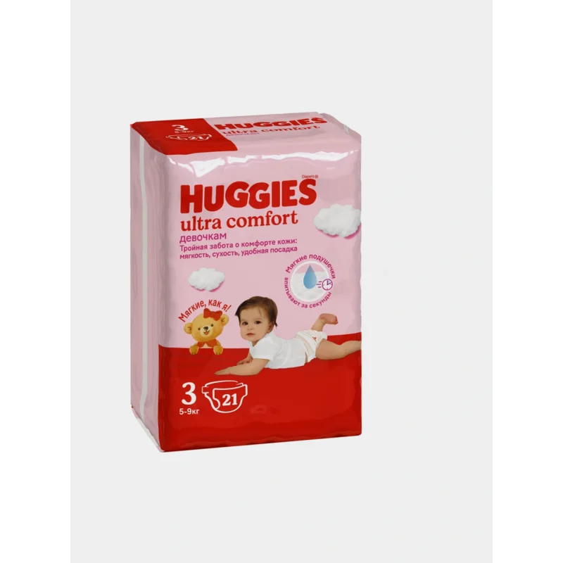 Huggies ultra comfort 3,lipuchkali, qizbola  21 dona (5–9 kg)