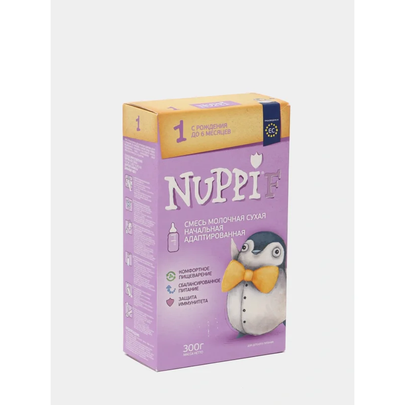 Nuppi 1, 300 gr. Tugilgandan