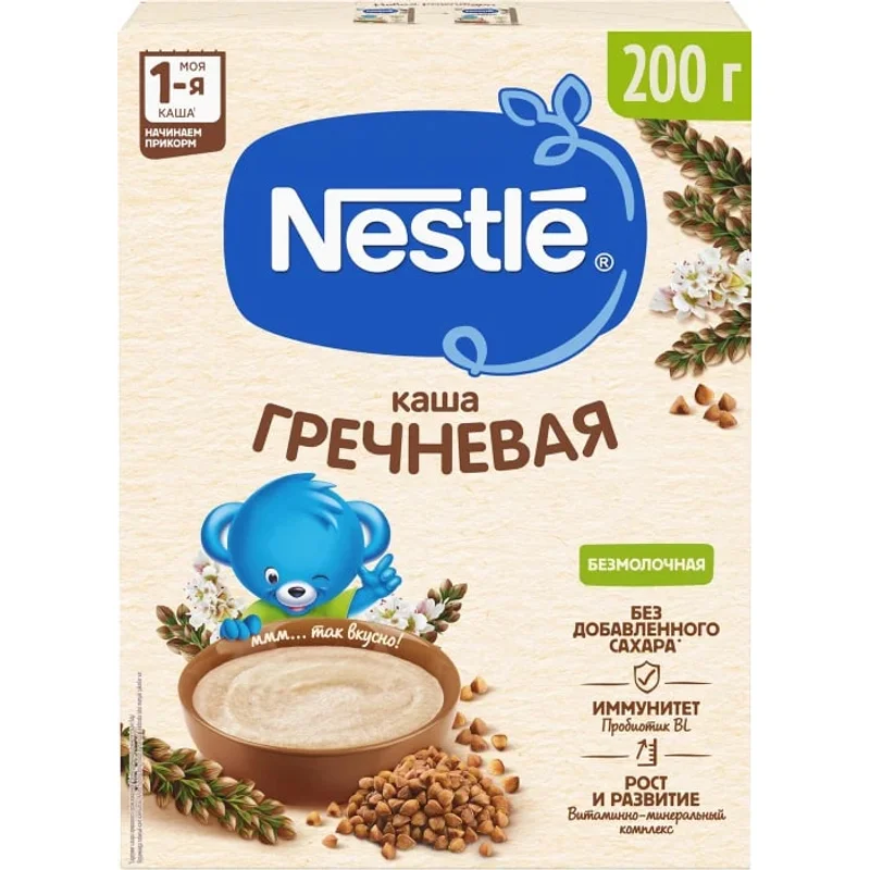 Nestle sutsiz grechka bo'tqasi 200 g
