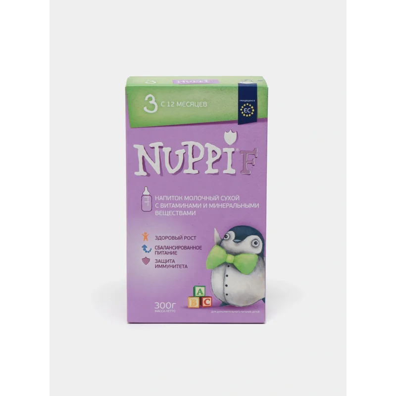 Nuppi 3, 300gr 12 oydan