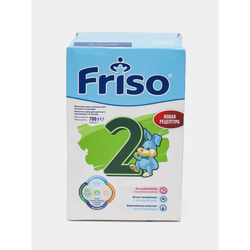 Friso 2 Malochnaya 700 g. 6 oy