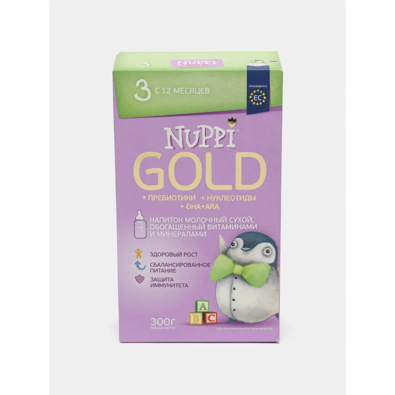 Nuppi 3, GOLD 300gr. 12 oydan