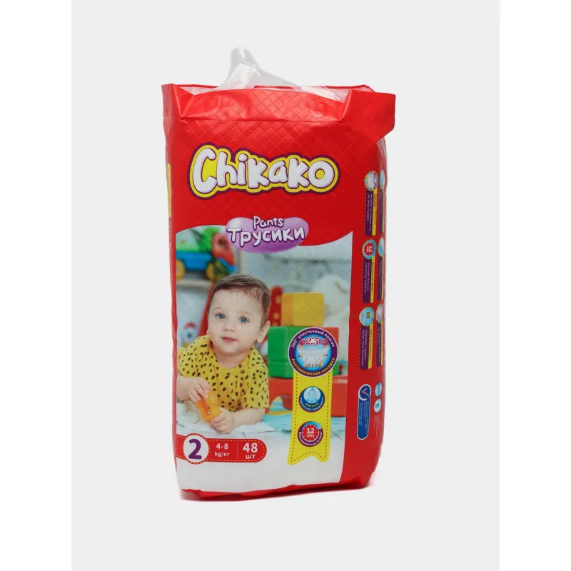 Chikako trusik 2, 48 dona (4–8 kg)