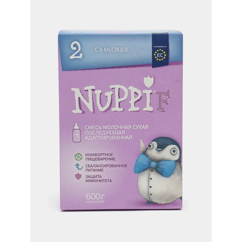 Nuppi 2, 6 oydan, 600 g