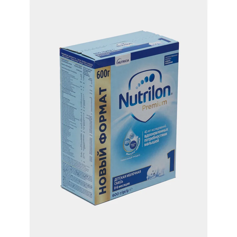 Nutrilon. Premium 1. 600g (0–6 oy)