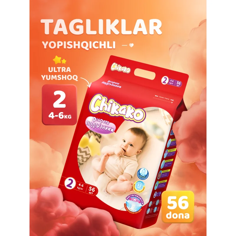 Chikako 2 lipuchkali 56 dona (4–6 kg)