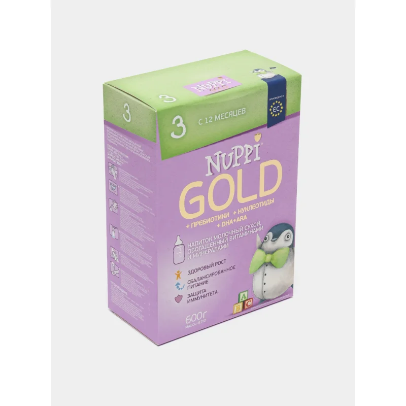 Nuppi Gold 3, 12 oydan, 600 g