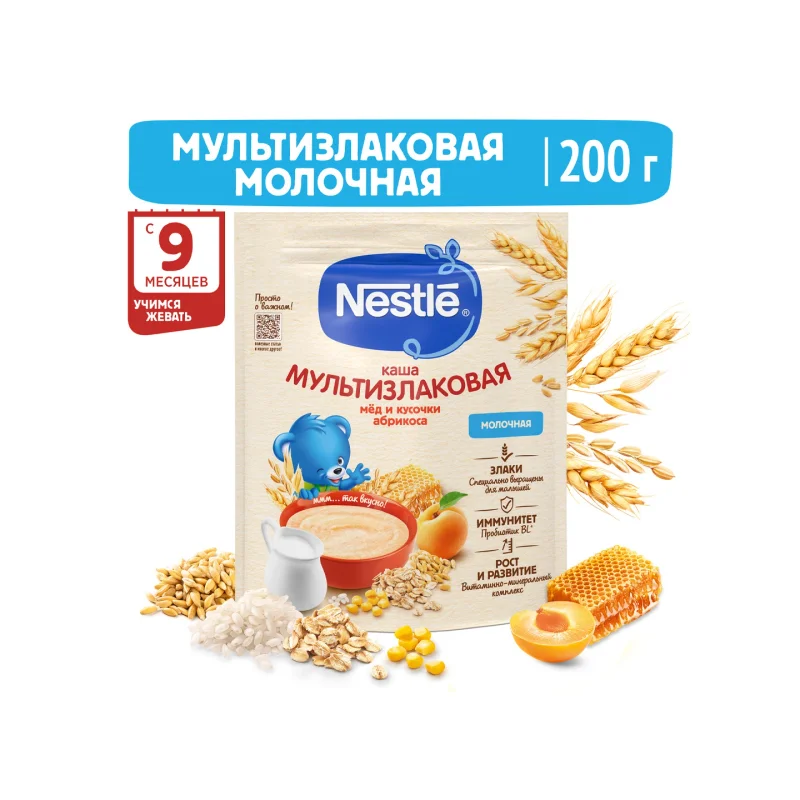 NESTLE bo‘tqasi Asal va o‘rik bo‘lakchalari qo‘shilgan sutli multiflok paket 200 g