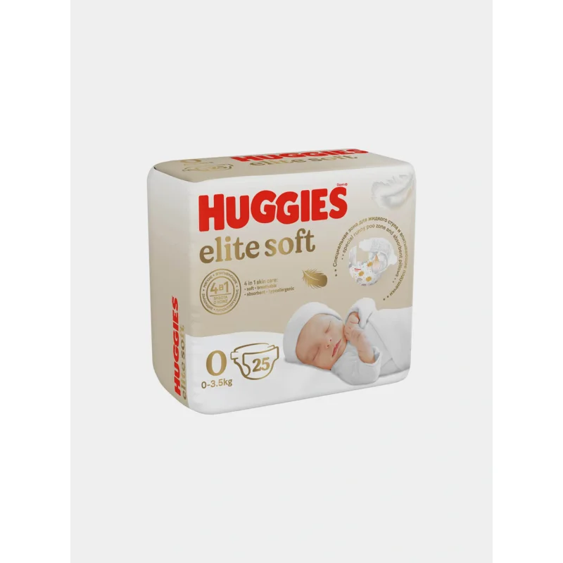 Huggies elite soft 0, lipuchkali 25 dona (3,5 kg)