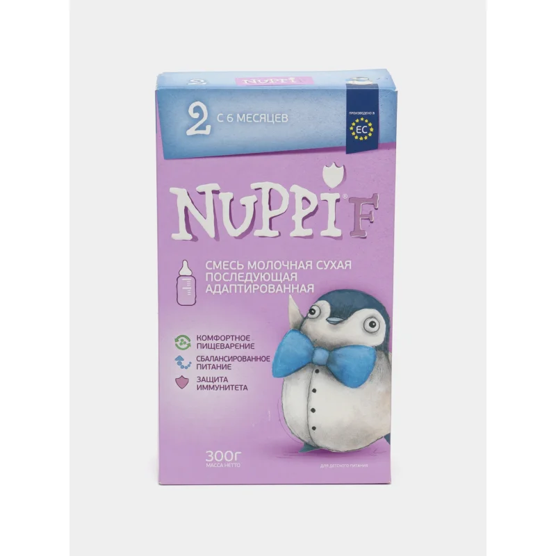 Nuppi 2, 300gr. 6 oydan