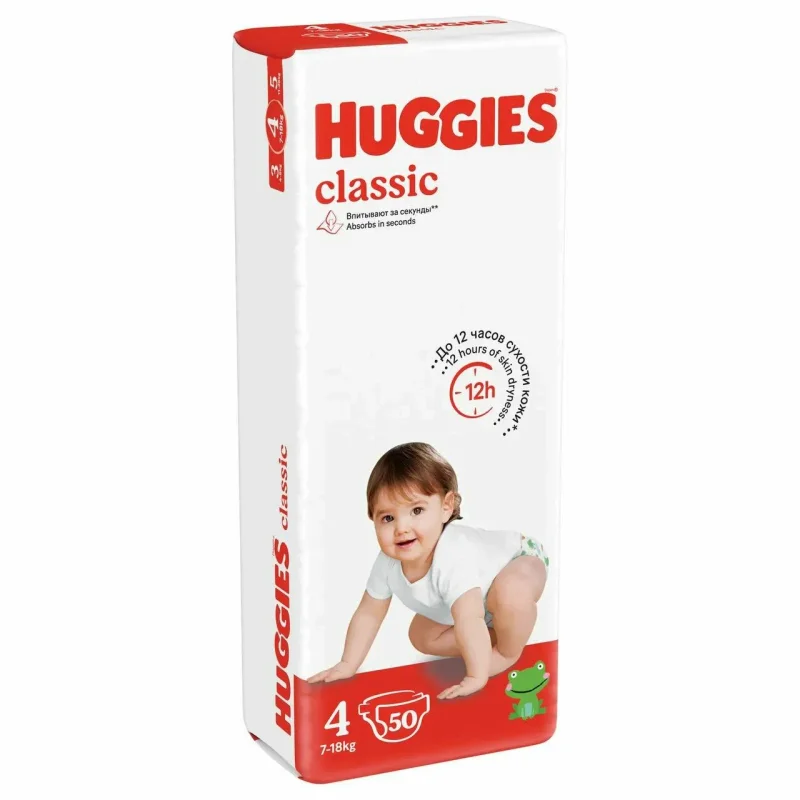 Huggies classic 4,lipuchka 50 dona (7–18 kg)