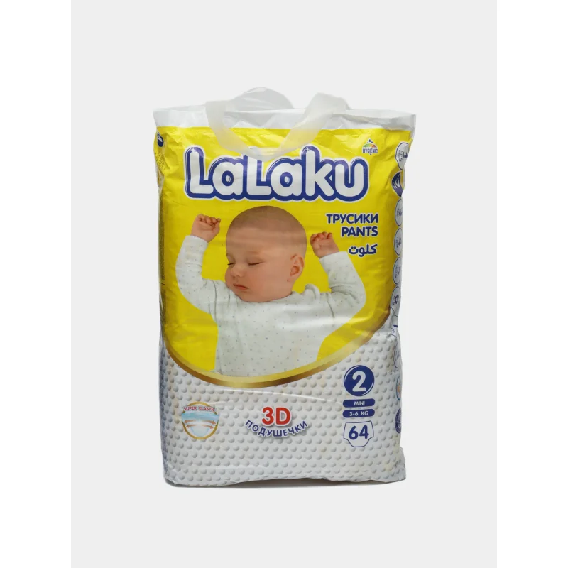 Lalaku trusik 2, 64 dona (3—6 kg)