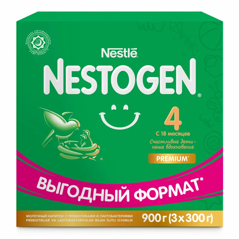 Nestogen 4, premium. 18 oydan. 900 g