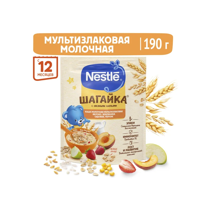 NESTLÉ® SHAGAYKA® bo'tqasi "jo'xori uni, shaftoli, olma bo'laklari va bog' qulupnayi bilan" 12 oylikdan kattalar uchun, 190 g