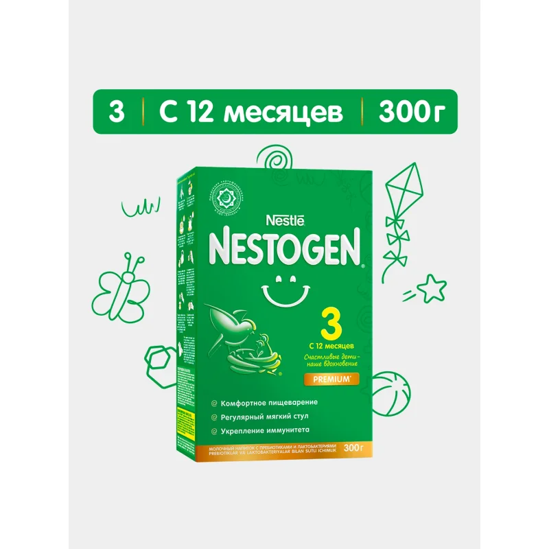 Nestogen 3, premium 12 oydan, 300g