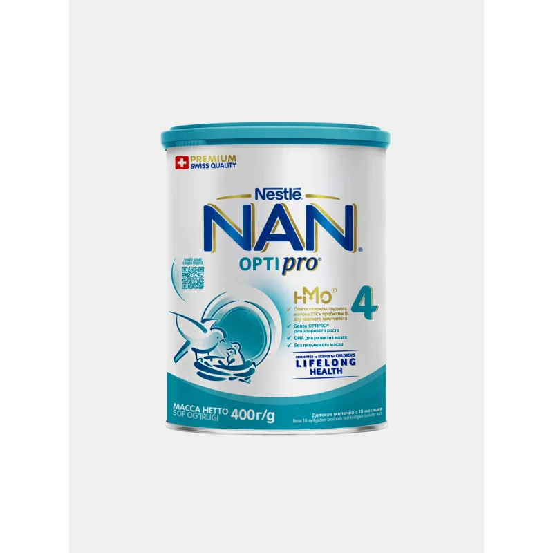 Nan 2, OPTI PRO, 6 oydan,  400g