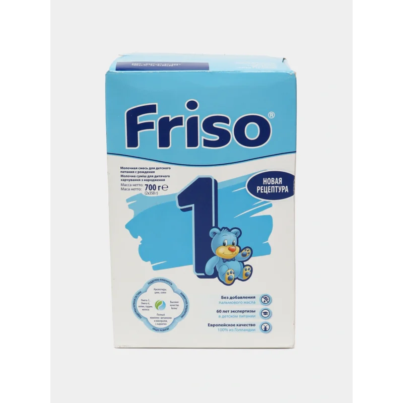 Friso 1 Malochnaya 700g. 0 oydan