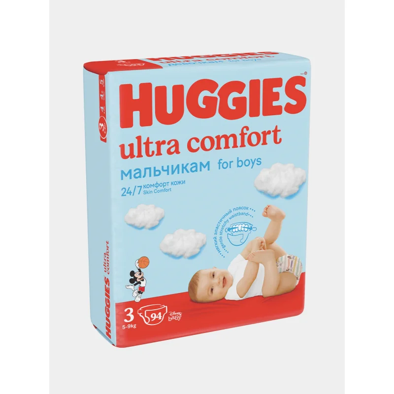 Huggies ultra comfort 3, lipuchkali 94 dona(5–9 kg)(o'g'il bola)