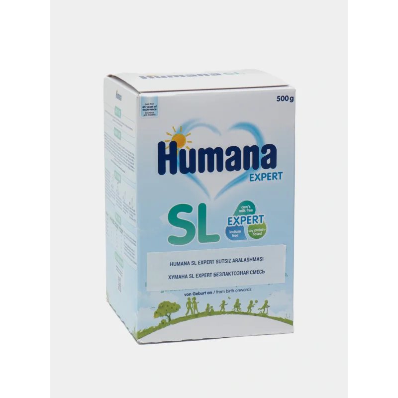Humana SL Expert 500 g